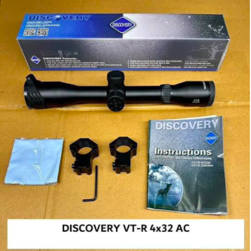 DISCOVERY RIFLE SCOPES